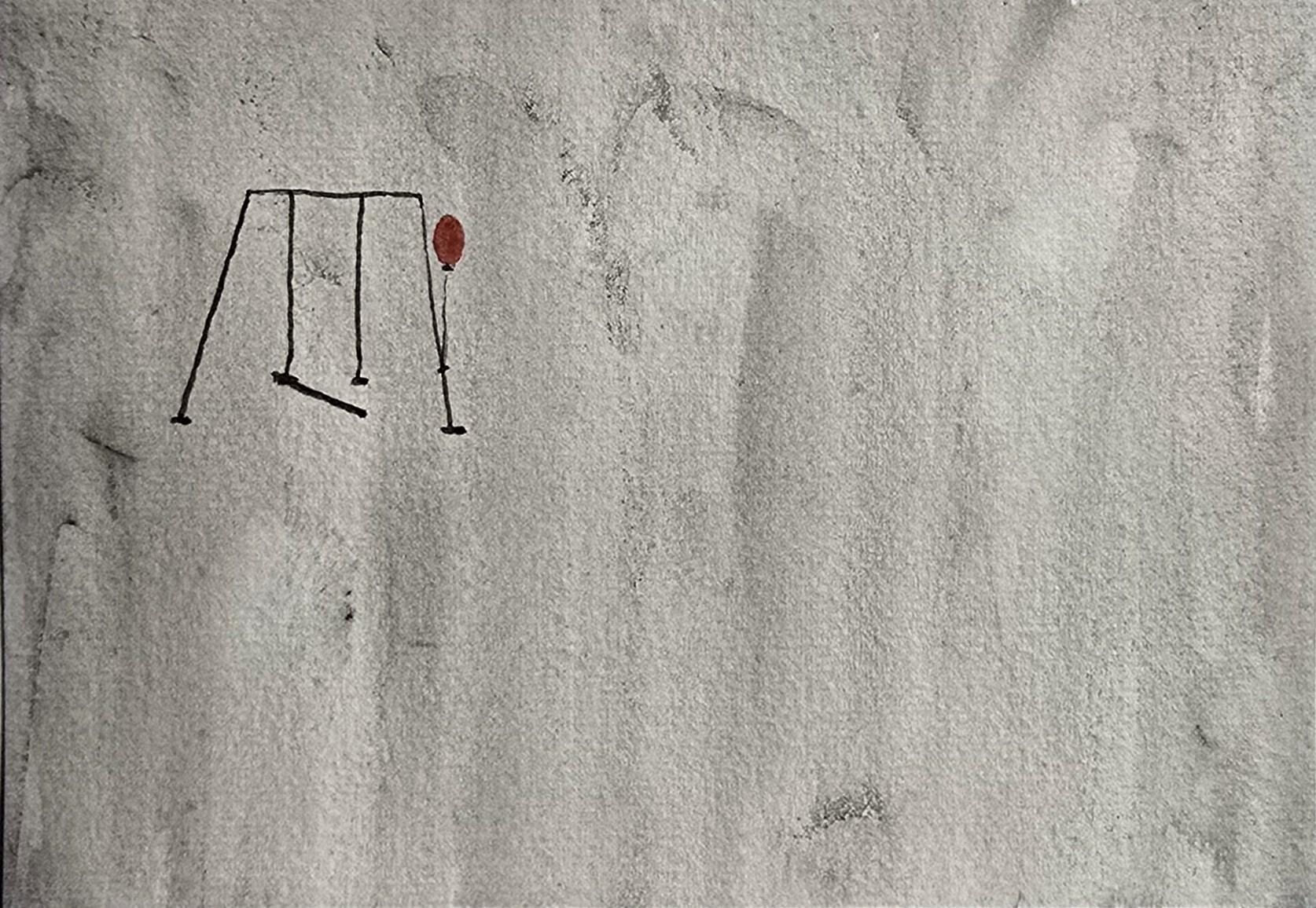 سلسلة الوداع