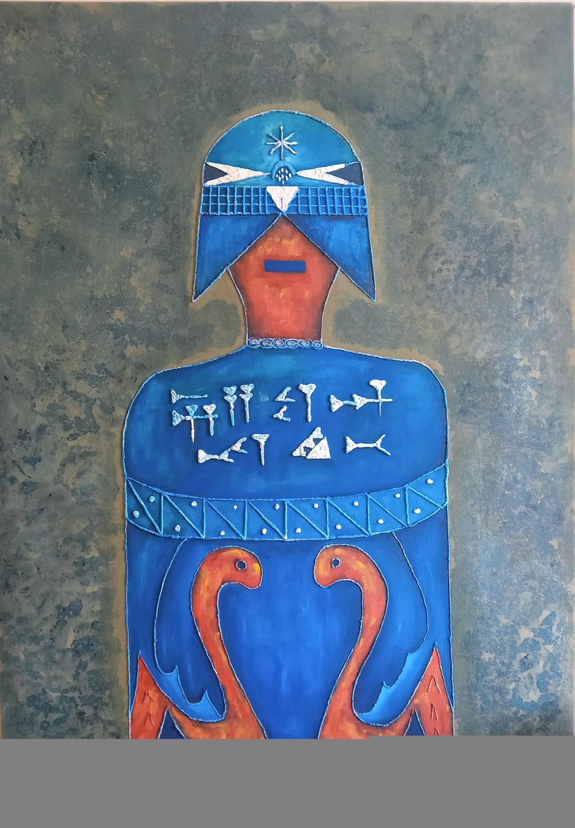 كانت السماء زرقاء