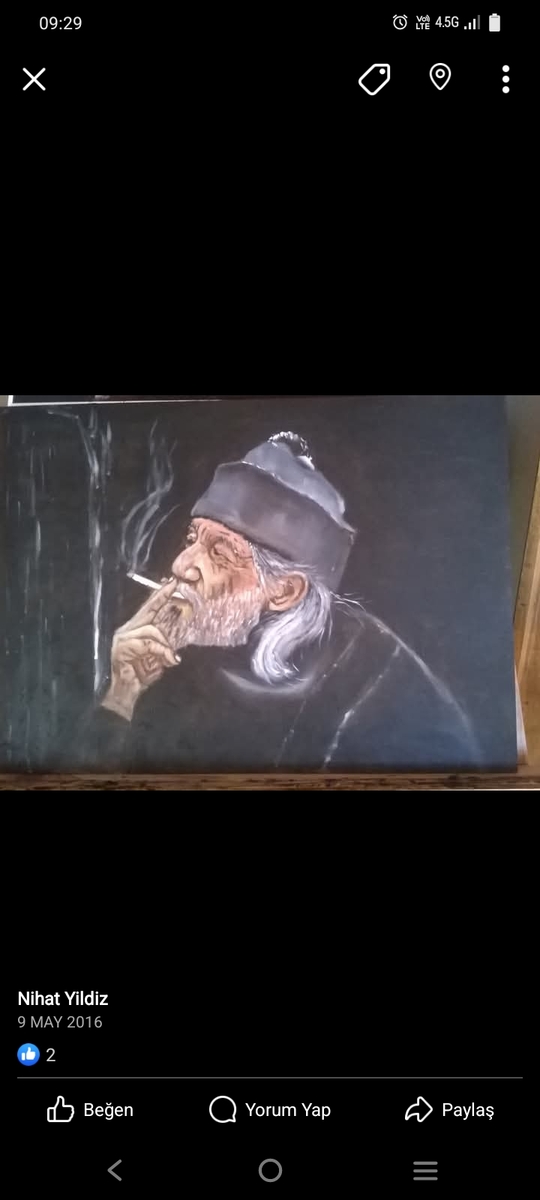 بلا اسم
