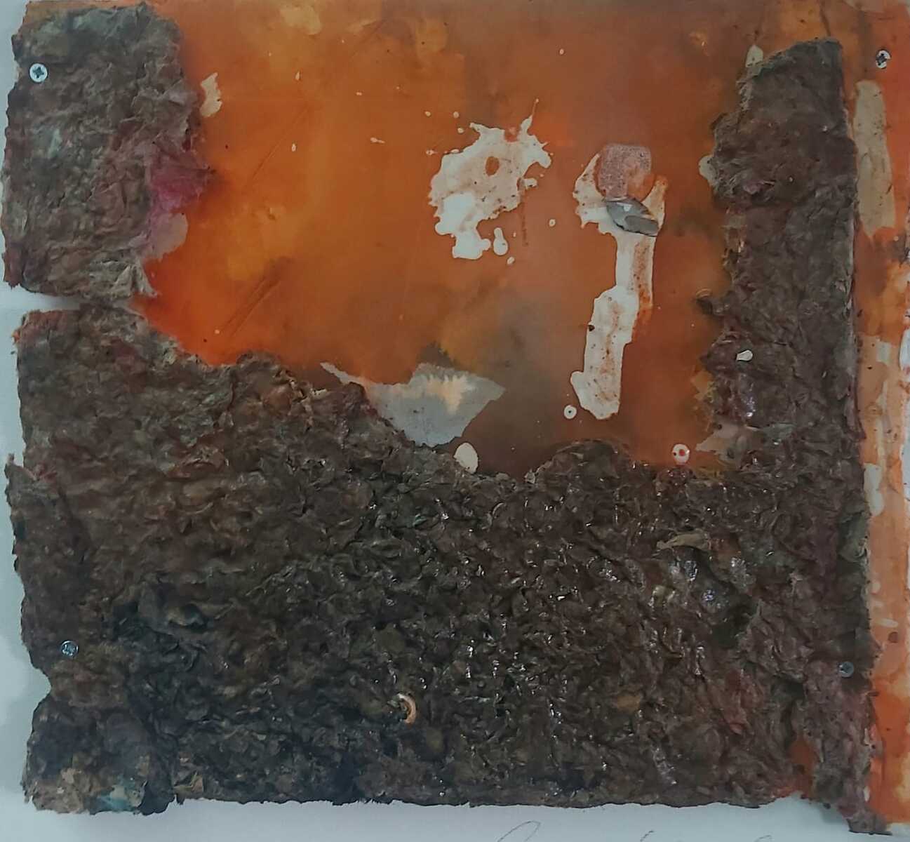 بين الأرض واللهب