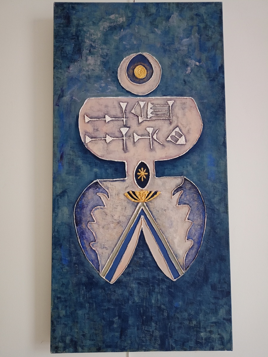 IT WILL SHINE IN THE SKY AND ON EARTH