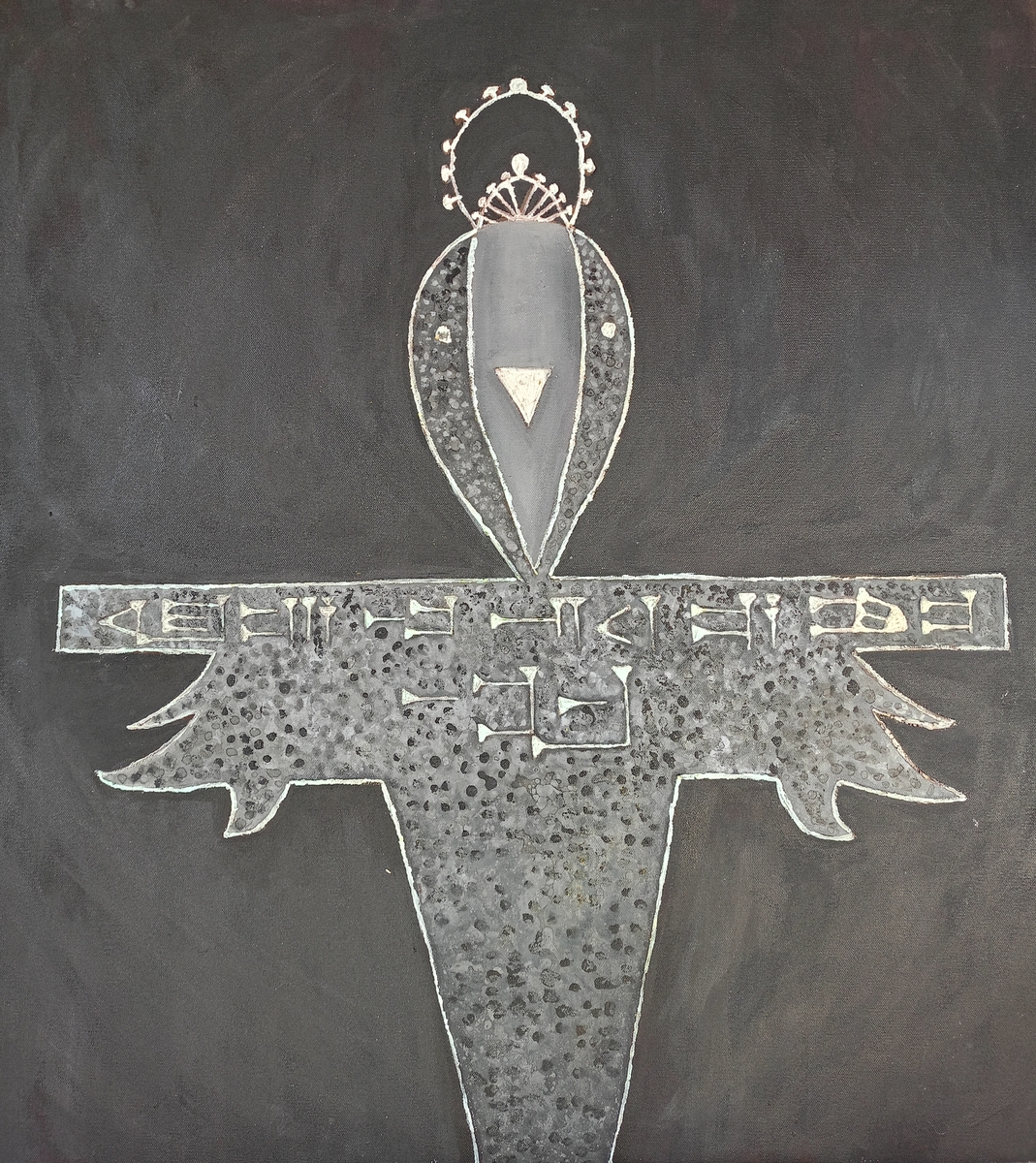 IN THE HIGH OFFICE OF THE GODS