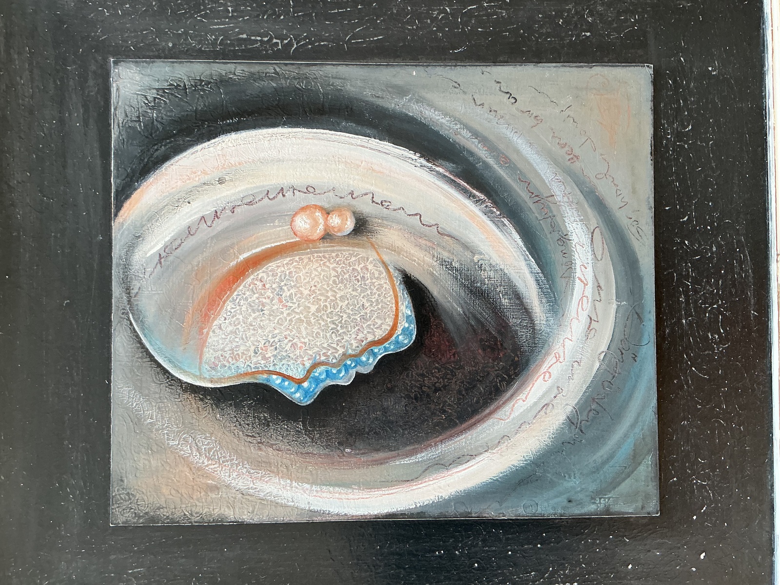 Sommes-nous des perles, que sommes-nous ?