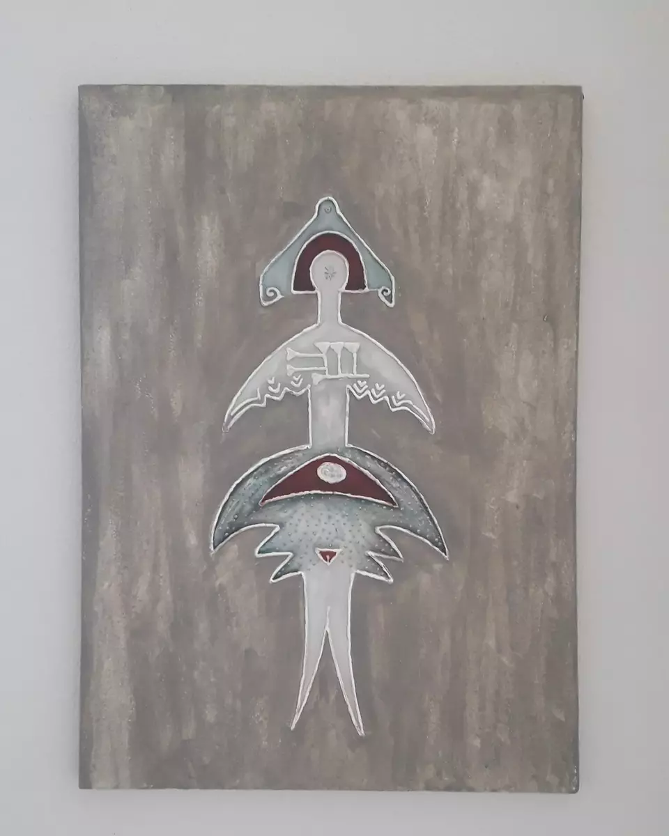 AMORE