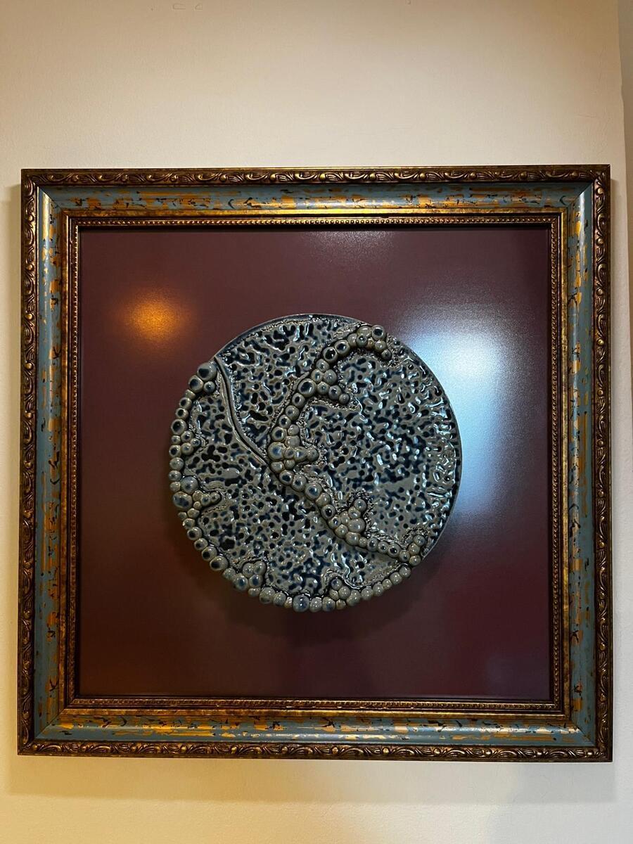 Opalium