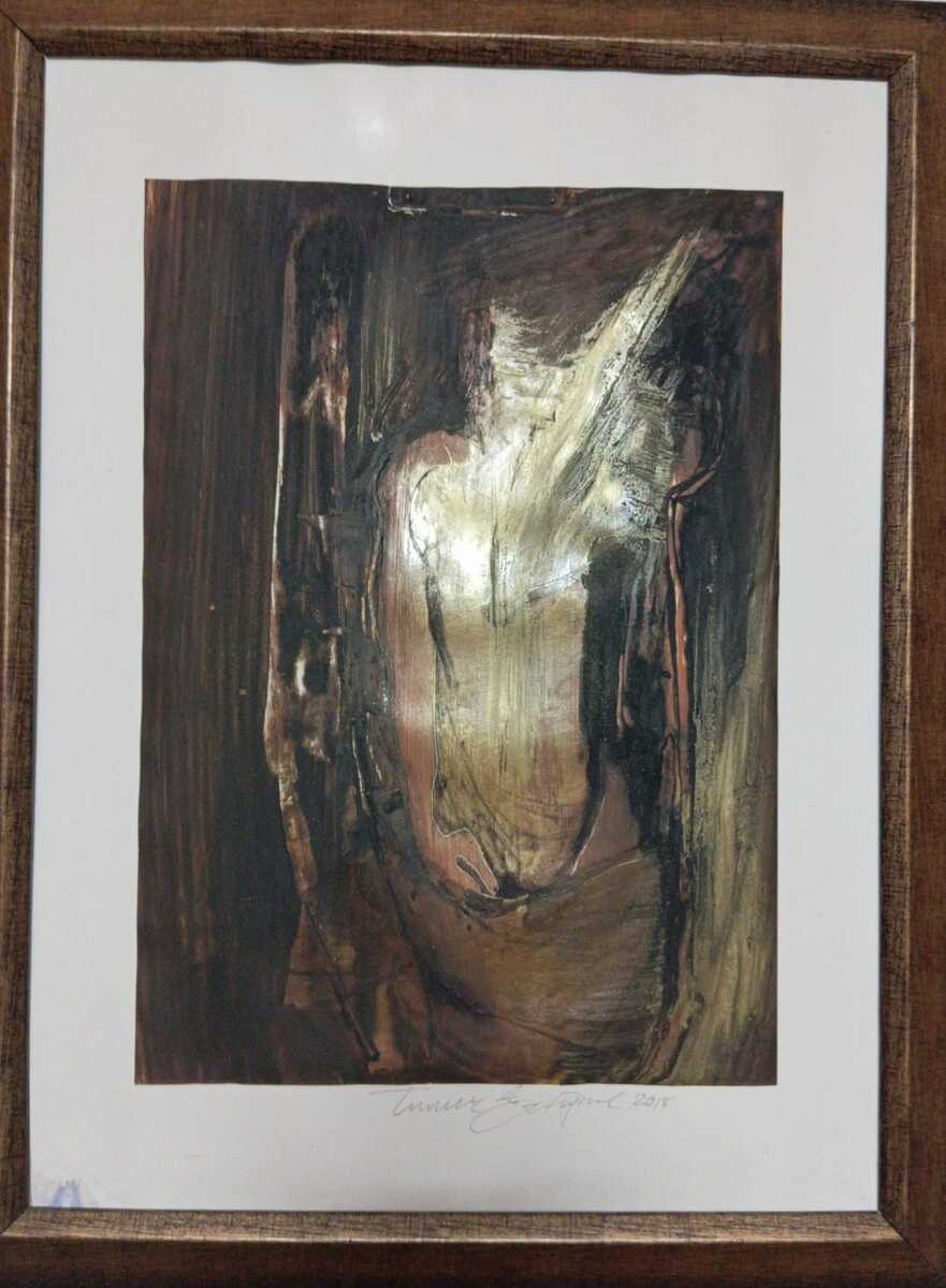 Composizione Interno Grotta