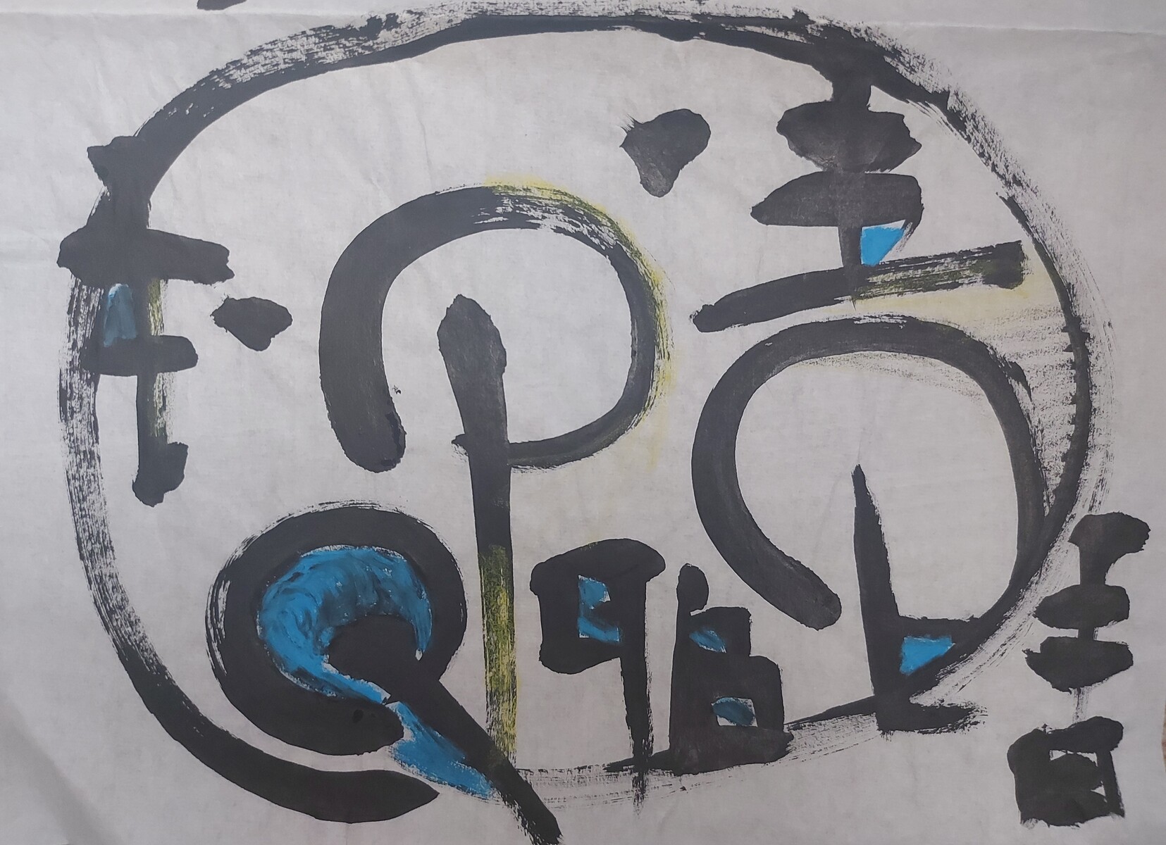 Blu su Carta di Riso