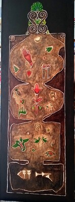 القدر المقدس