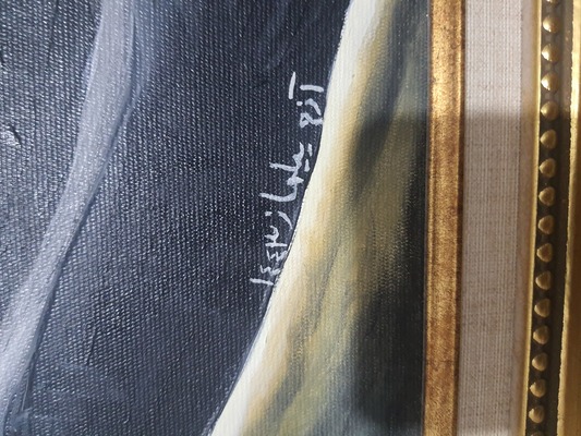 فتاة