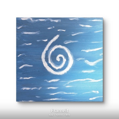 دوامة الرياح