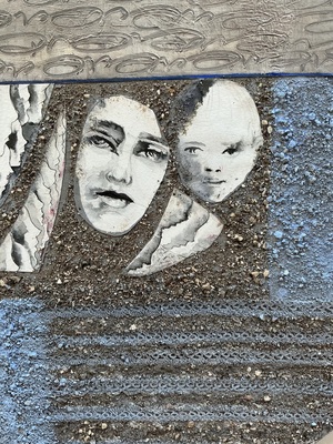 أنت