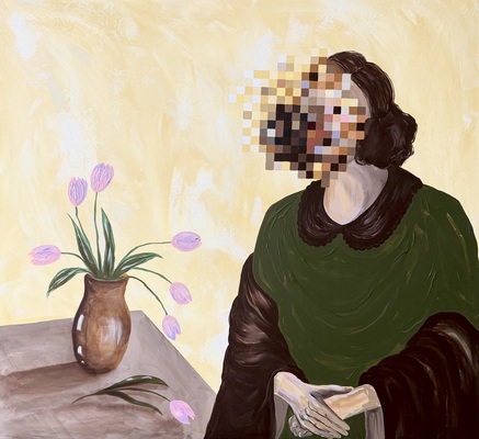 الرؤية المشروطة