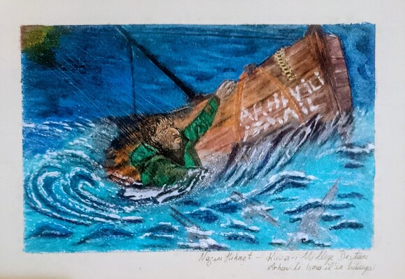 ARHAVİLİ İSMAİL