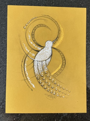 Vogel