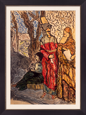 Bektashi and Orthodox Philosophers on Theology and Esoteric Texts