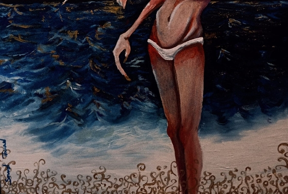 Prima