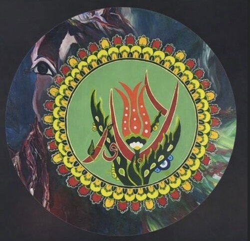 Almula  Yenikazancı 